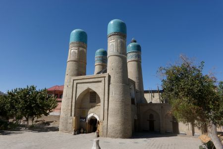 Chor Minor - čtyři minarety